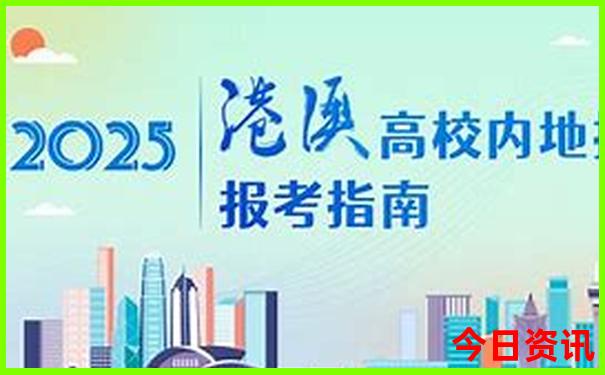 澳门景点排行榜前十名