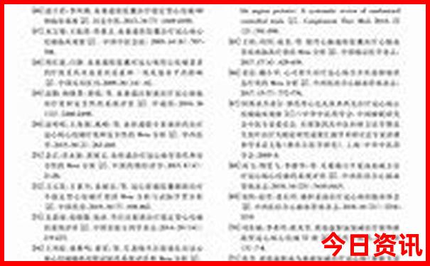 惠州攻略自助游攻略